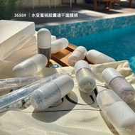 Dry Antibacterial Pants 2024 Packaging Peach Mask Water 7a Set Independent Speed Briefs High-Change 