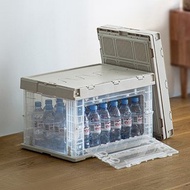 【日本霜山】工業風耐重摺疊置物收納箱-48L-3色可選