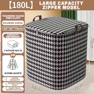 105L/180L Laundry Bastet Foldable Laundry Basket Storage Box Waterproof Extra Large Capacity Dirty C