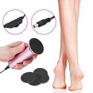Electric Foot Peeler [K001]