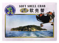 [急凍] 中 沙巴軟殼蟹 1kg (8-10隻/盒)
