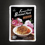 Taiwan Formosa Chang Braised Pork 鬍鬚張招牌黃金粹魯 252g