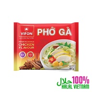 Vifon Chicken Instant Pho 65g Pack  - 100% HALAL VIETNAM