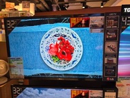 LG 32吋 32" 32LQ6350PCA 智能電視機 32LQ6350 香港行貨