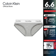 Calvin Klein กางเกงชั้นในผู้หญิง Modern Cotton Bikini รุ่น F3787AD 020 - สีเทา