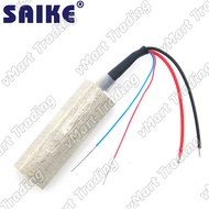 Hot Air Blower Heating Element Replacement for SAIKE 8586D 898D 852D+