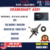 FRG ORIGINAL / EX5 CLASS 1 / EX5 DREAM / WAVE100 / WAVE110 DX / DASH 110 FI / WAVE110 / WAVE125 / CR