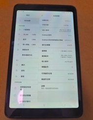 小米平板4 4GB+64GB 可以插電話卡 包新MON貼 套