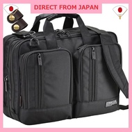 Business bag for men, compatible with notebook PC, 3-way B4 file compatible, 1400g + 2 bamboo-hachi 
