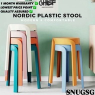 [MEGA WAREHOUSE CLEARANCE] NORDIC DESIGN SIMPLE ELEGANT DURABLE TALL KITCHEN LIVING ROOM CHAIR