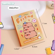 I Stationery สมุดโน้ต Capybara สมุดโน๊ตน่ารัก A7 สมุดโน้ตบันทึก สมุดโน๊ตลายเส้น หน้าภายในที่ว่างเปล่