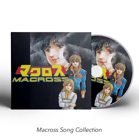 Anime The Super Dimension Fortress Macross Mari Iijima Music CD Song Collection Album 2pcs Compact D