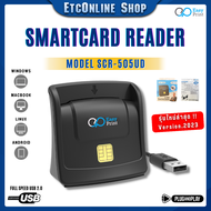 เครื่องอ่านบัตรประชาชน Smart Card Reader EasyPrint รุ่น SCR-504/505UD📌ประกัน1ปีเสียเปลี่ยนตัวใหม่