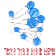 5-10pcs MOV Varistor Piezoresistor 7D/10D/14D 681K 621K 561K 511K 471K 431K 361K 271K 201K 560V 510V