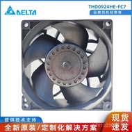 1.8A DELTA Fan DELTA Refrigeration Inverter 24VTHD0924HE-FC7 Fan XKPM
