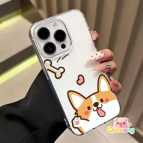 Cute Puppy White Phone Case For iQOO 13 12 11 11S 7 Neo 10R Neo10 Neo9 Neo8 Pro Neo7 Neo6 Neo5 SE Ne