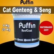 CAT GENTENG SENG ASBES PUFFIN ROOFCOAT WATERBASED 20KG - TOKOASMA