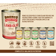 Bronco Olio Dog Canned Food 390g