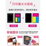 Baixian Compatible HP302 XL Ink Cartridge HP3830 3831 3833 3834 3835 4652 4655 4658 5220 5230 5232 4