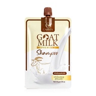 Carista Goat Milk Shampoo แชมพูนมแพะแบบซอง 50 g.