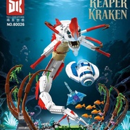 Deke 80026 Deep Sea Mini-Death God Kraken Collector-level Model Ornaments Children's Educational Ass