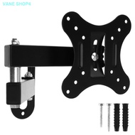 original✳○✷14 ~ 27 Inch Stable LCD LED TV Wall Mount Bracket