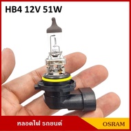 OSRAM HB4 12V 51W Bulb 9006 P22D Car Light Bulbs Per Tube