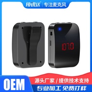 Little Bee Teacher Tour Guide FM Lavalier Microphone FM Teaching Wireless Headset Microphone Amplifi