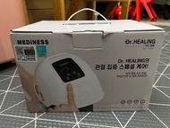 MEDINESS 行貨  膝部按摩器