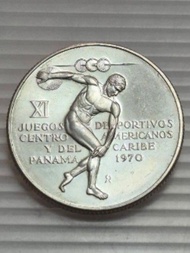 1970年巴拿馬運動會紀念銀幣 5 Balboas