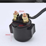 Motorcycle Guangyang 125 Starter Relay 12V Rider Curved Beam Scooter Motorcycle All Copper Relay Mot