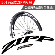 2019 zipp firecrest Road Wheel Set Color-changing Sticker zipp 303 404 808 Repair