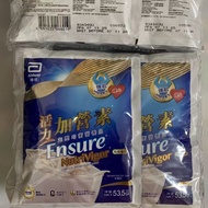 活力加營素30包$350 Abbott Ensure雅培