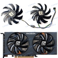 POWERCOLOR/Shaking News RX5500XT 5600XT 5700 6600 6600XT 6700 Competitive Fan
