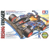 Tamiya Mini 4WD Original Rising Trigger