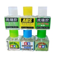 Cadangan produk laris Gam Beijin, pengganti gam Tamiya, gam jahitan cepat kering, bahan bantu untuk 