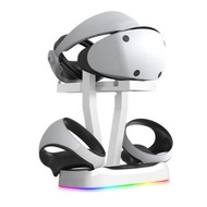 全城熱賣 - JYS-P5155 適用於PlayStation VR 2 磁吸充電底座帶RGB燈光 VR眼鏡收納架遊戲配件