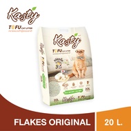 Kasty Flakes 20 ลิตร Tofu Litter ทรายแมวเต้าหู้ ชนิดเกล็ด สูตรไร้ฝุ่น จับตัวเป็นก้อนไว สำหรับห้องน้ำ