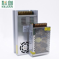 110V/220V to 24V Switching Power Supply 12V Light Strip DC Power Supply 5V2A5A10A15A20A Monitoring P