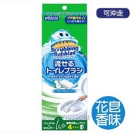日本 一次性 洗滌泡沫 可沖走 馬桶廁所刷 含濃縮洗劑-花皂香 (含刷桿+支架+4個替換刷頭)  (1510)