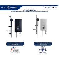 FUJIOH INSTANT WATER HEATER WITH HAND SHOWER AND DIRECT PUMP - FZ WH 5133D