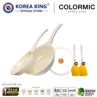Korea King Colormic (Wok) กระทะก้นลึก (26cm) 1 + Korea King Colormic (Fly pan) กระทะก้นแบน (24cm) 1 