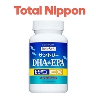 Suntory DHA & EPA + Sesamin EX 240 tablets, Special Sale