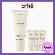 athe Mineral Sunscreen 50ml Hydrating UV Protection – No White Cast