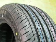 新竹進發輪胎  建大輪胎 KR30 195/55R15 195/50R15