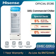 [FREE Installation] Hisense Commercial Freezer 商用冷柜 (320L) White  - EXHSC-320FLG