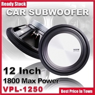 Car Subwoofer 12 inch 1800W Max Power Kereta Subwoofer High Performance SUBWOOFER