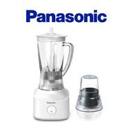 Panasonic Blender MX-3011 450W ( 1 JAR BASAH 1 JAR KERING ) Mesin Cabai