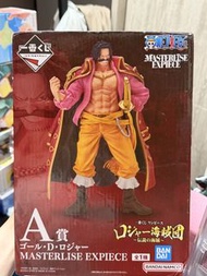 ONEPIECE 海賊王 一番賞 羅傑A賞 全新