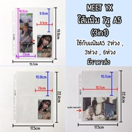 [Read First] Meet YX: A5 3in1 File Insert (7 Holes: 2 Holes 3 6 Holes) 1 Slot 2 Slots 3 4 Cards Post
